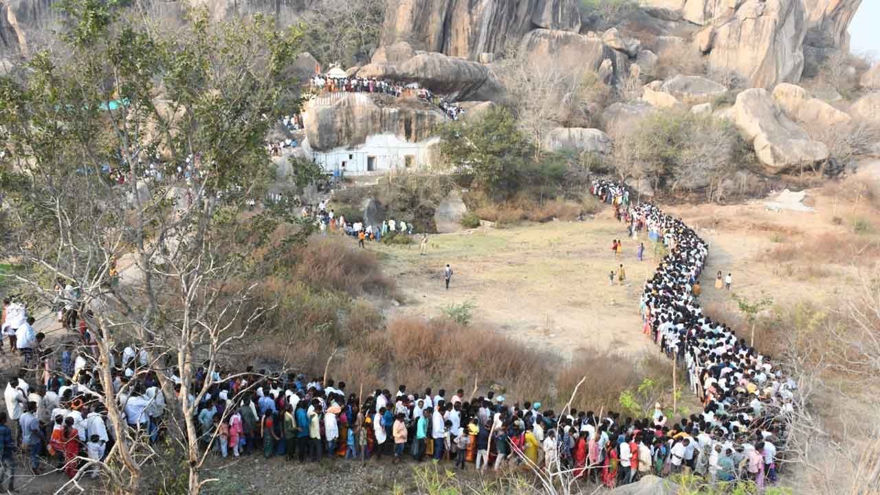 కొండంత జనం