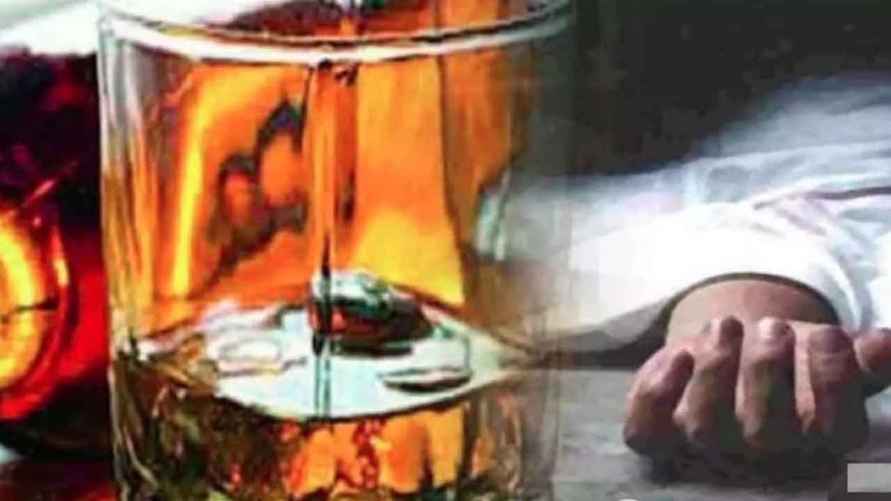 కల్తీ మద్యం తాగి 21 మంది మృతి