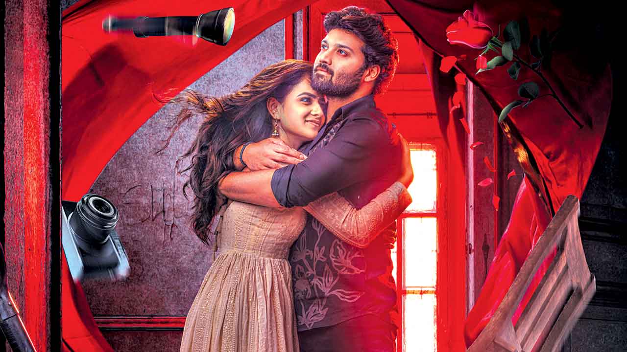 Love Me | వెన్నులో వణుకు పుట్టించే లవ్‌మీ