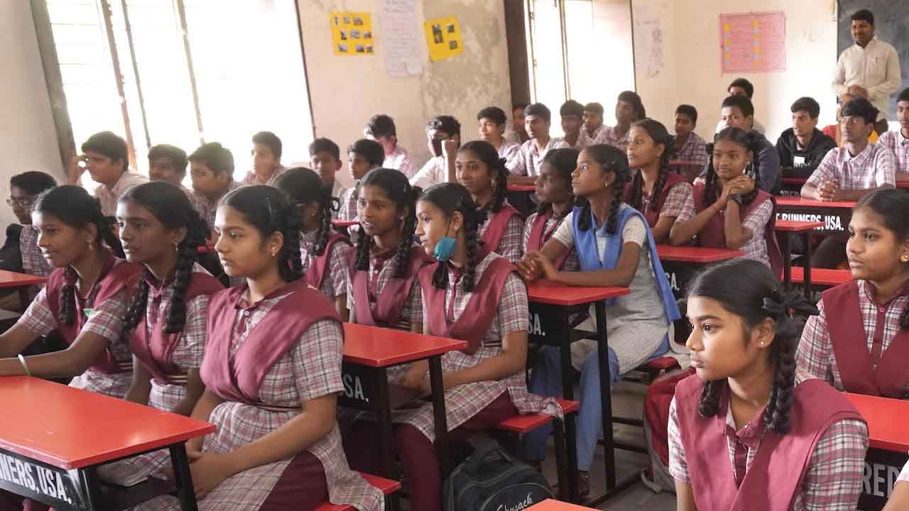 Government Schools | ఇక సర్కారు బడుల్లో ఆకస్మిక తనిఖీలు చేయనున్న కలెక్టర్లు!