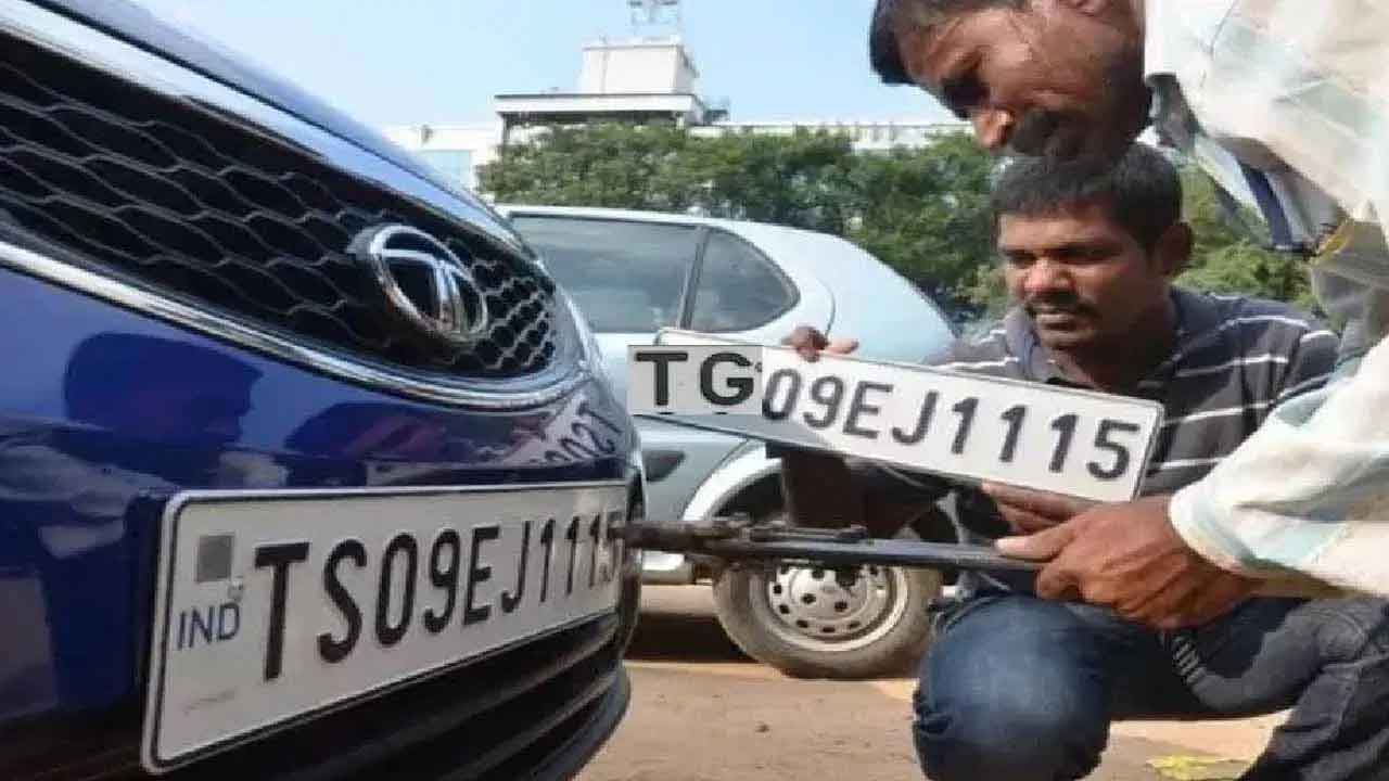 ‘టీజీ’ రాబడి 5 కోట్లు