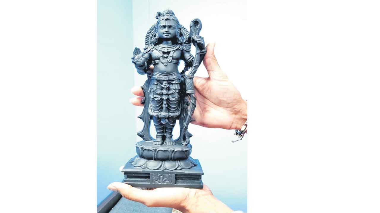 బాలరాముడి ‘చిన్న’ విగ్రహమిది