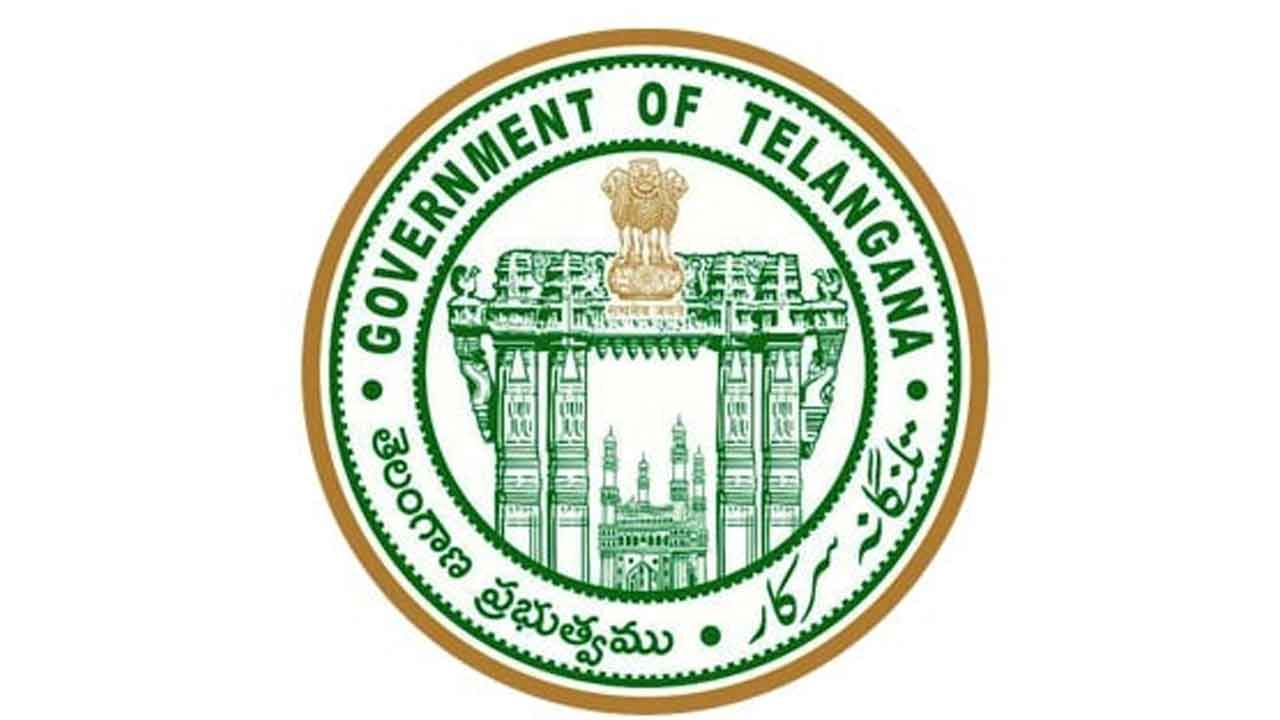 TS TET | టెట్‌ రాయాలంటే వెయ్యి కొట్టు.. నిరుద్యోగుల నడ్డి విరుస్తున్న కాంగ్రెస్‌ సర్కార్‌