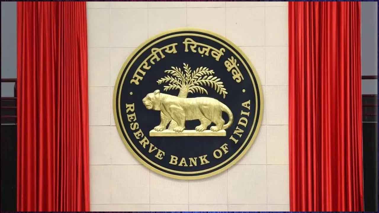 RBI | ఏప్రిల్‌ 5న తొలి ద్రవ్యసమీక్ష.. ఎంపీసీ షెడ్యూల్‌ను ప్రకటించిన ఆర్బీఐ