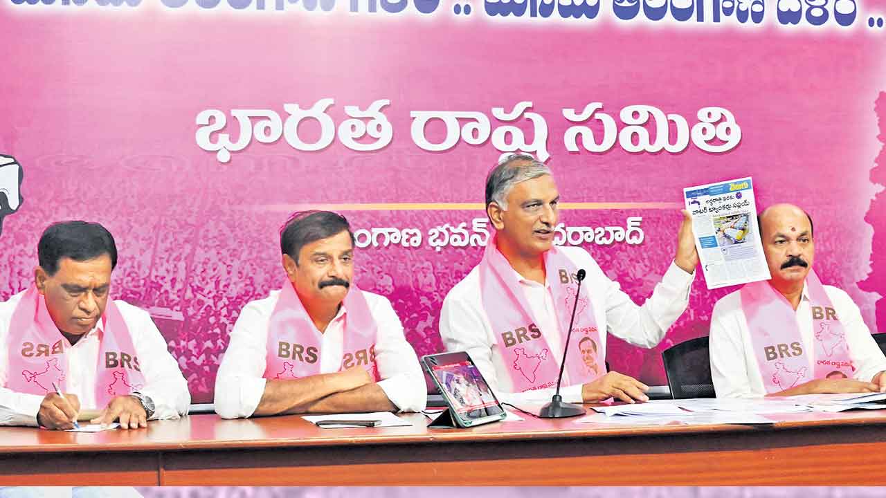 3 విచారణలు.. 6 వేధింపులు