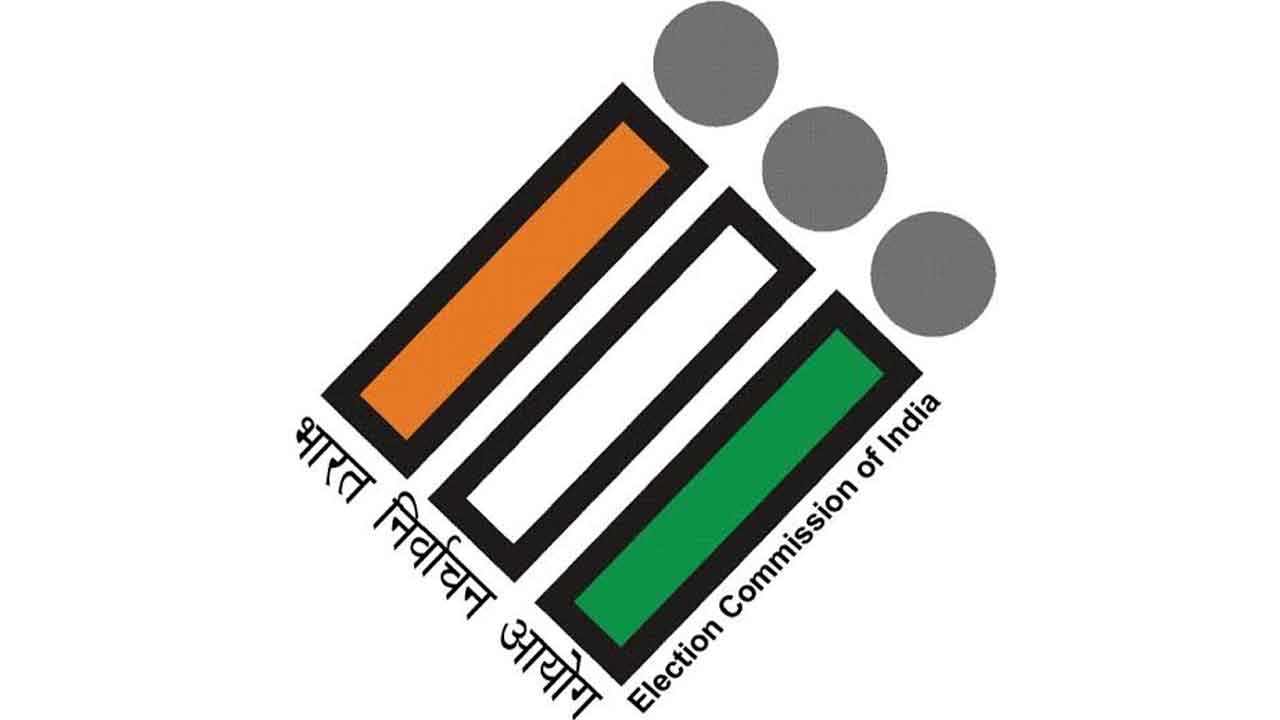 ఎన్నికల పరిశీలకులుగా ముగ్గురు ఐఏఎస్‌లు