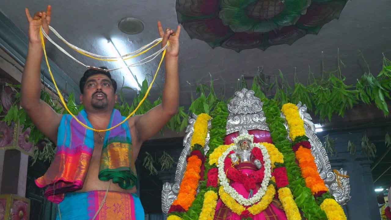 వైభవంగా శివ కల్యాణం