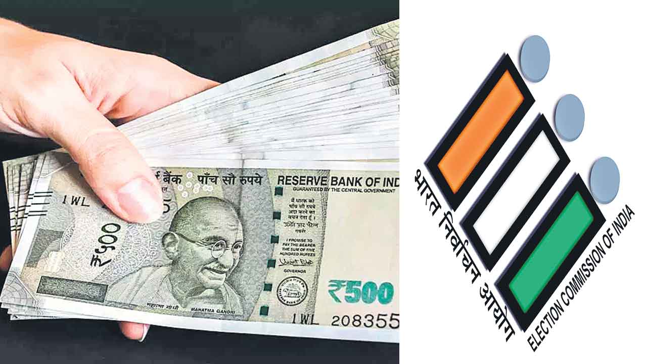 కోడ్‌ ఉంది.. జాగ్రత్త!