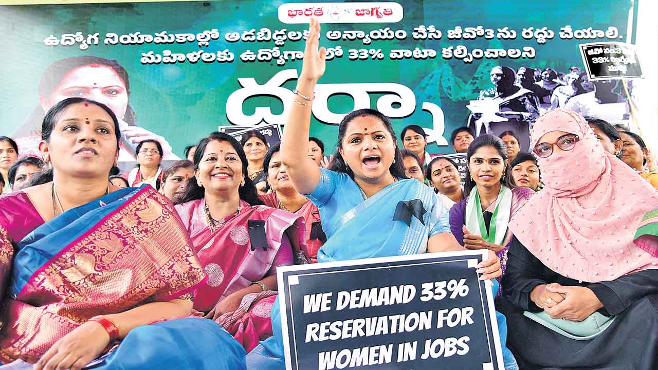 ఆడబిడ్డల హక్కులు హరిస్తే ఊరుకోం