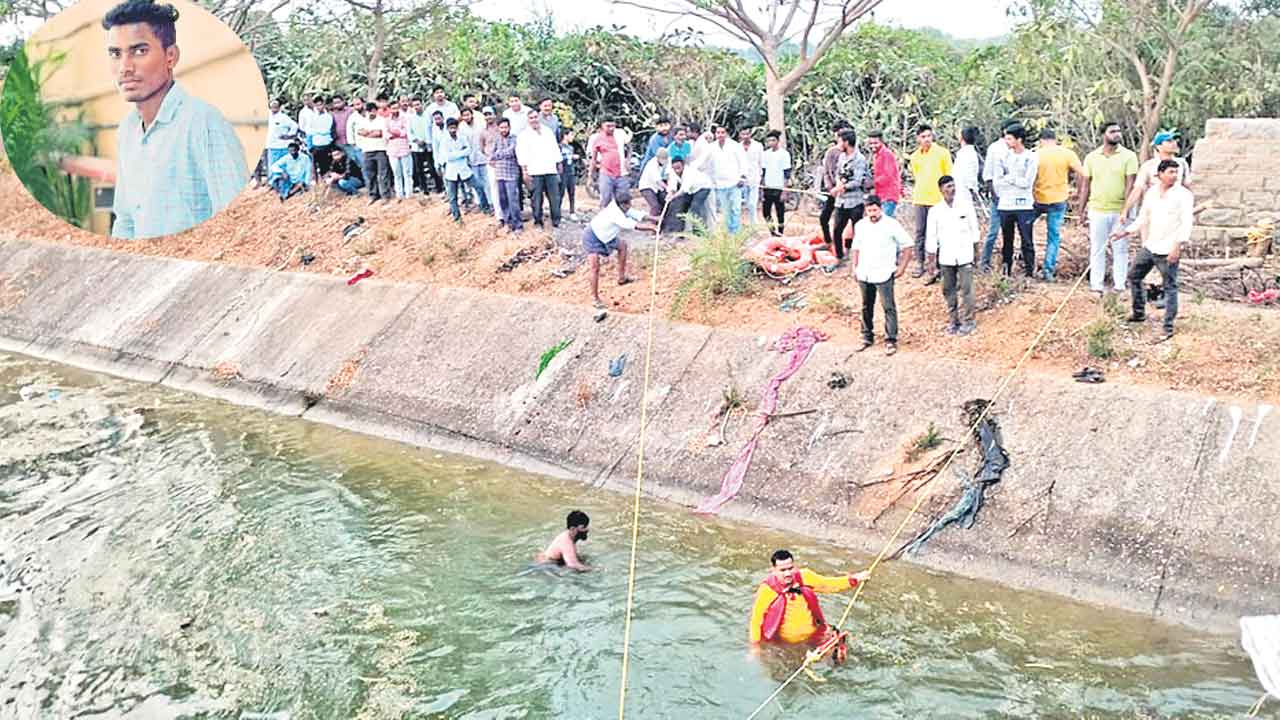 సాగర్ కాలువలో ముగ్గురి గల్లంతు