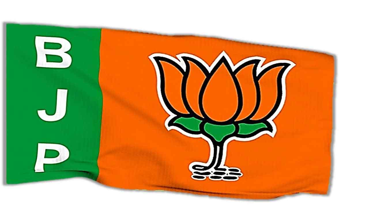 BJP | బీజేపీ అన్నంత పనీ చేసింది!.. కవిత అరెస్టు తర్వాత రాష్ట్రవ్యాప్తంగా నెలకొన్న అభిప్రాయమిది!