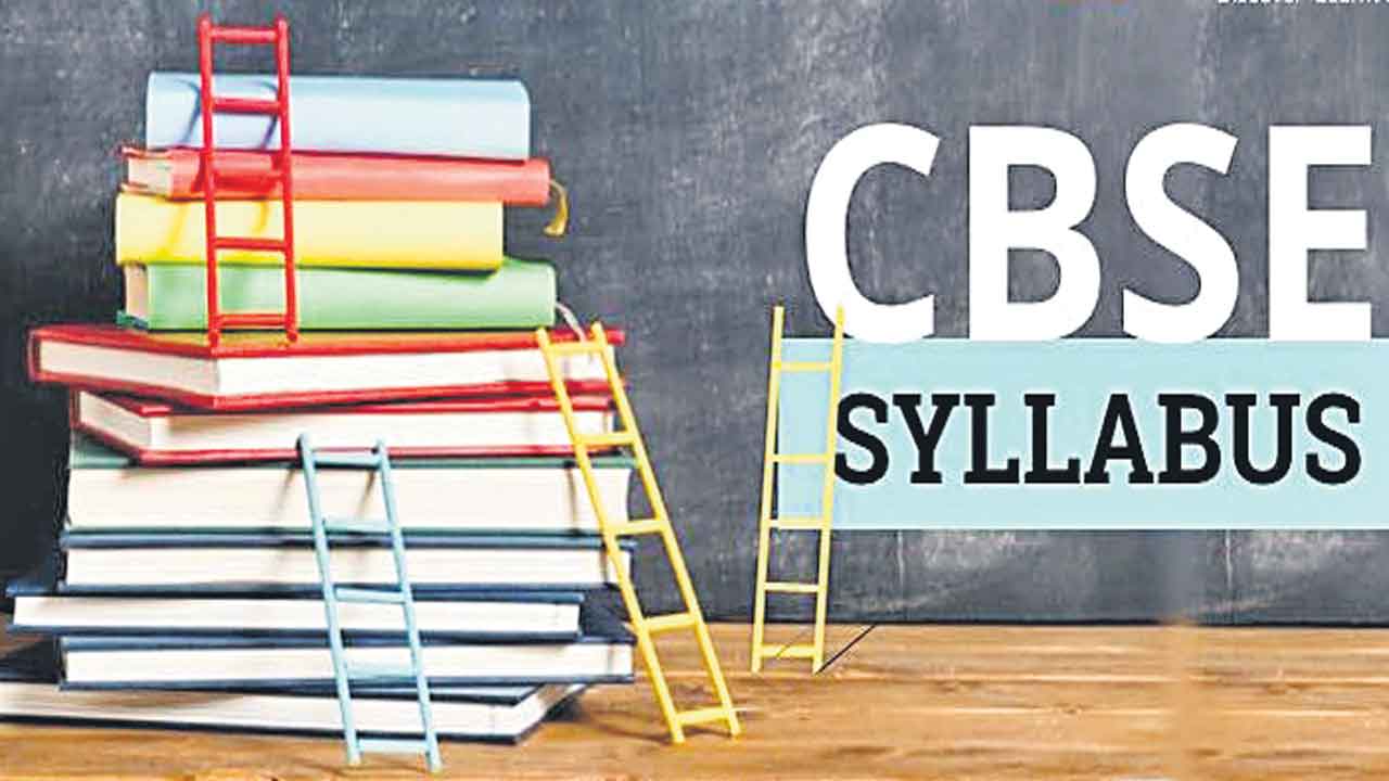 3-6 తరగతులకు సీబీఎస్‌ఈ కొత్త సిలబస్‌
