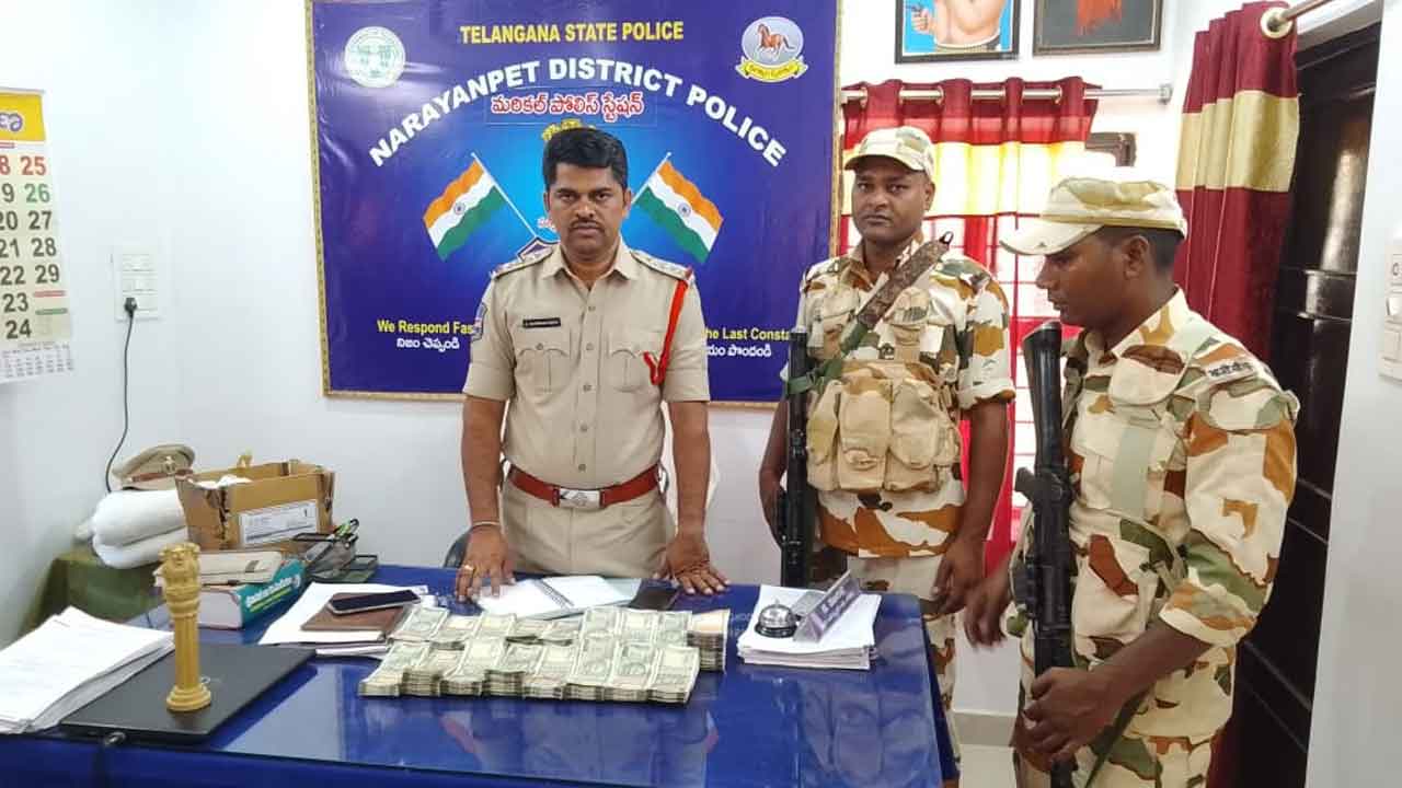 అనుమతి లేకుంటే నగదు సీజ్‌