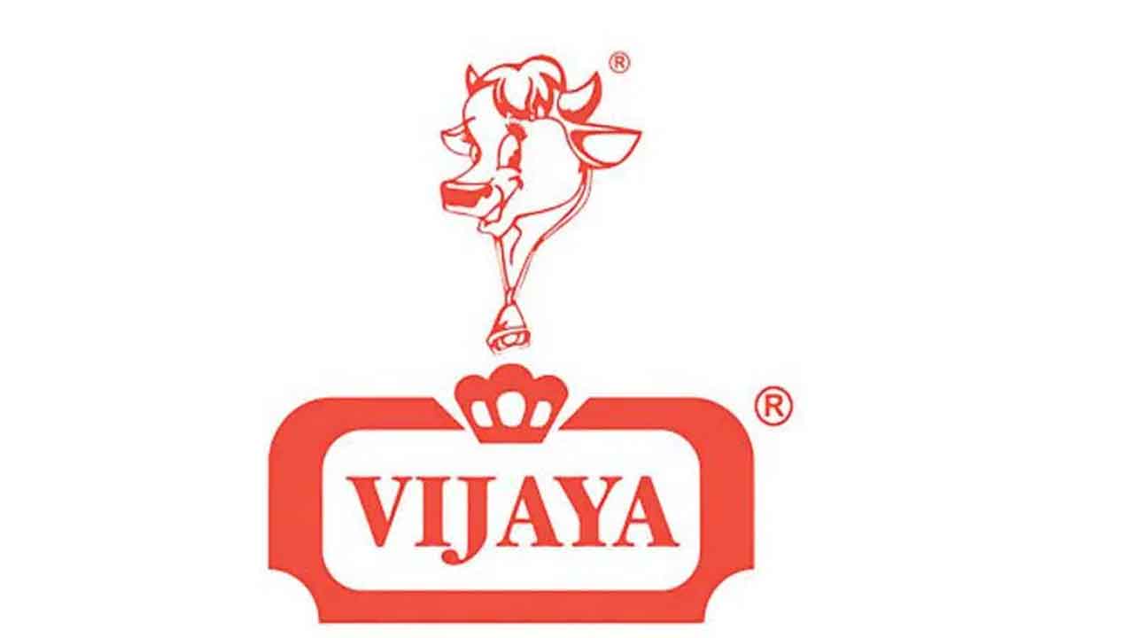 పాల బిల్లులను తక్షణమే చెల్లించాలి