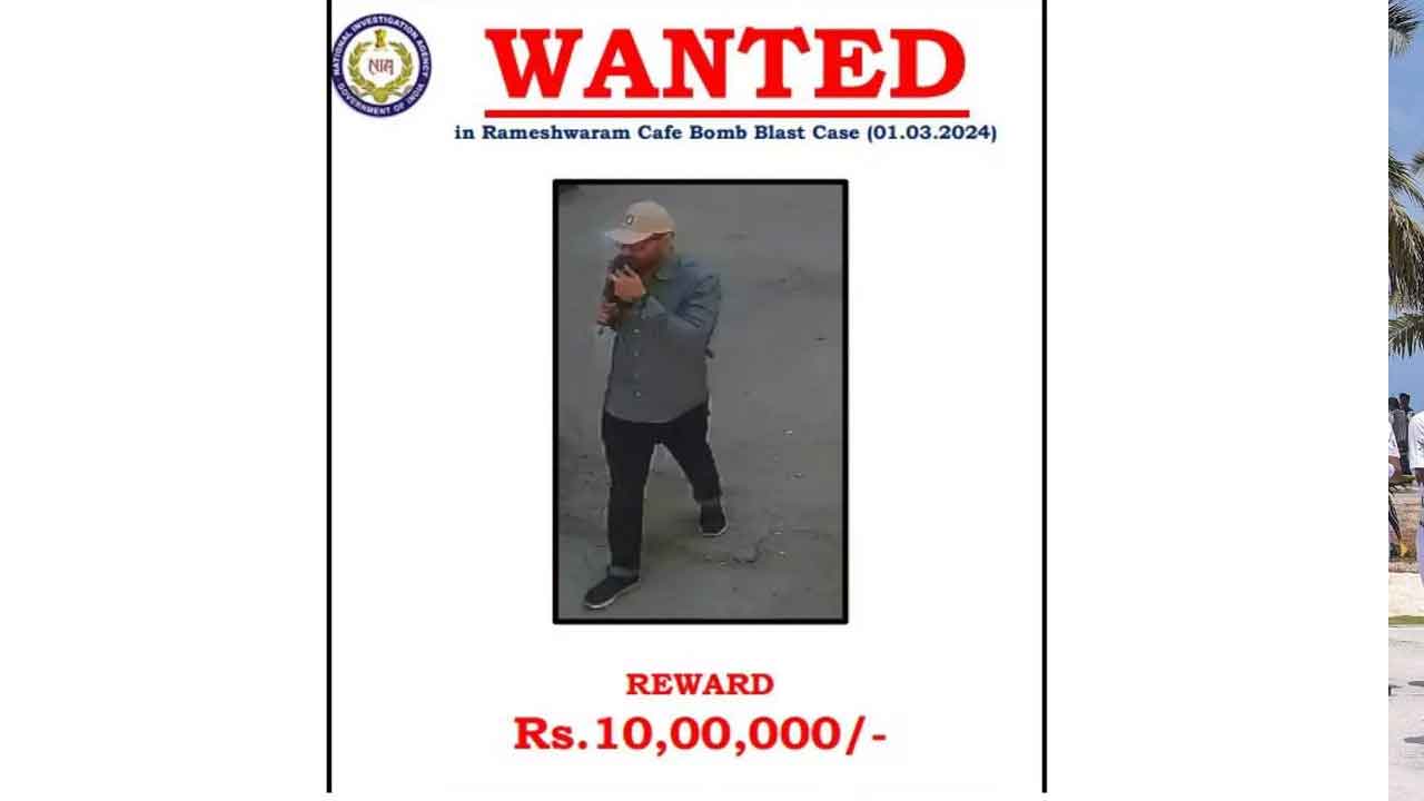 నిందితుడి సమాచారమిస్తే 10 లక్షల రివార్డు