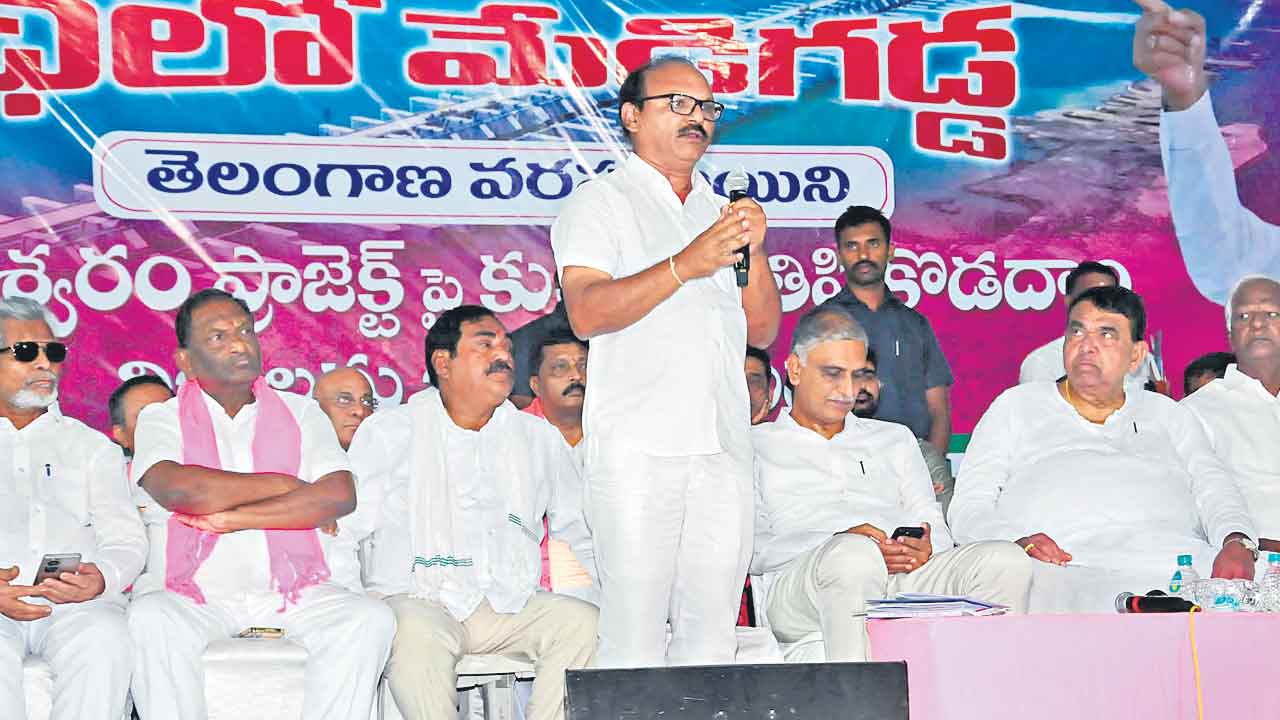 రాష్ర్టానికి మేడిగడ్డ శరణ్యం