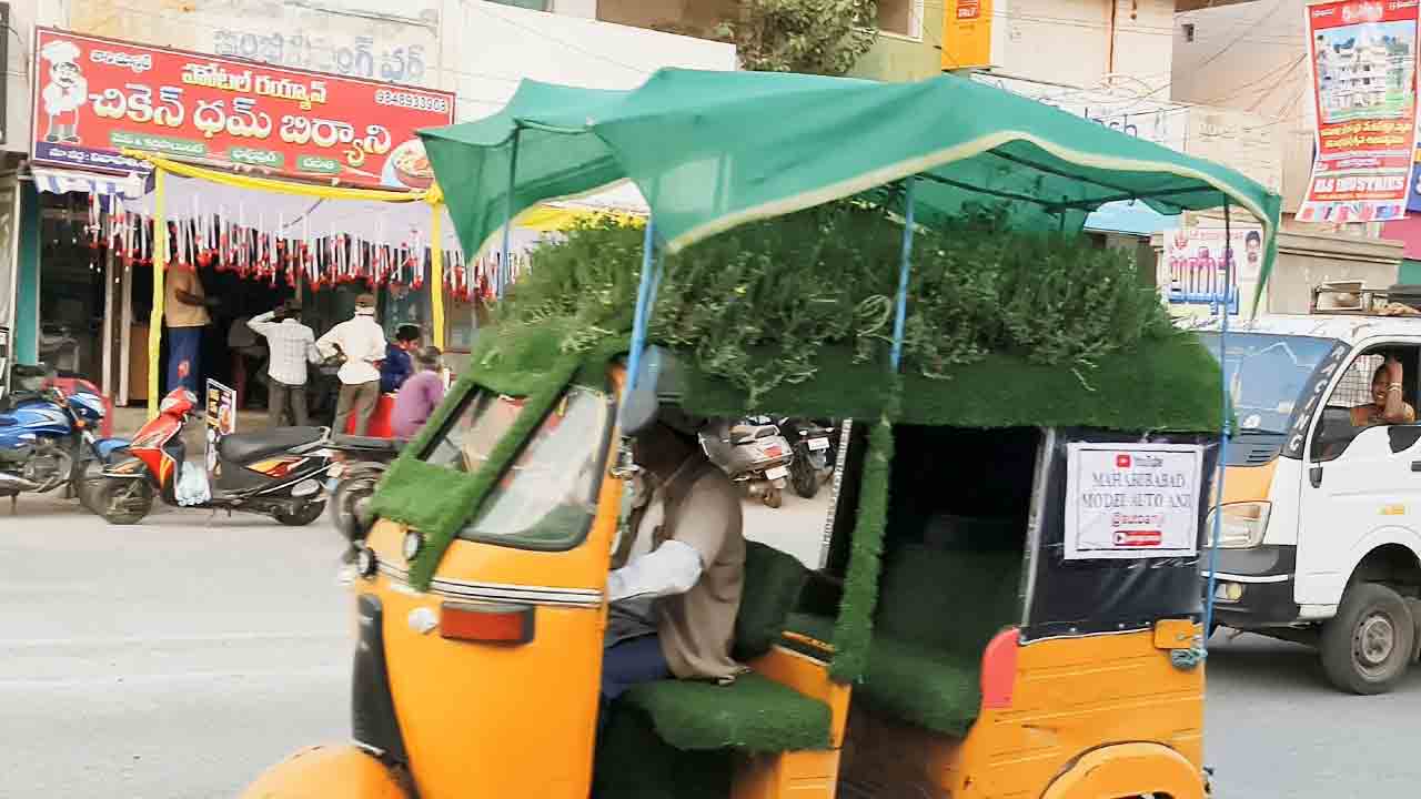 మండుతున్న ఎండలు..