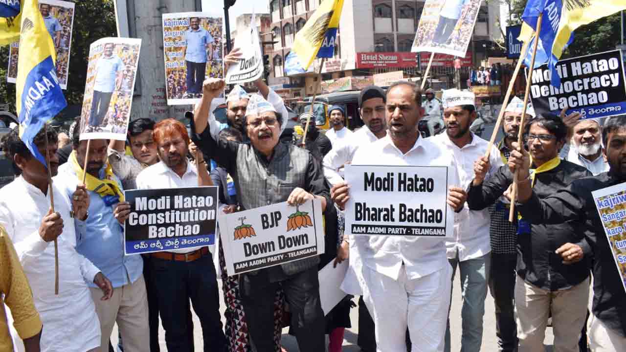 Kejriwal’s arrest | కేజ్రీవాల్‌ అరెస్టుకు నిరసనగా బీజేపీ కార్యాలయ ముట్టడికి ఆప్‌ నేతల యత్నం