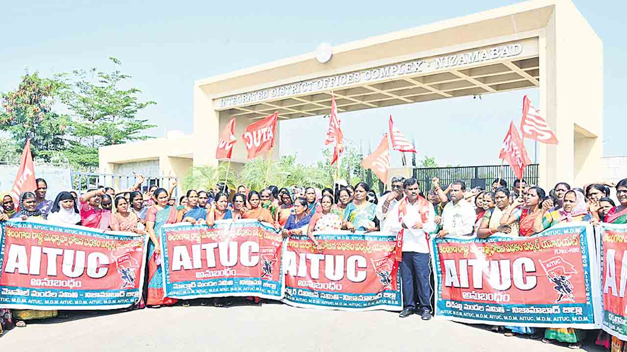 పెండింగ్‌ బిల్లులు చెల్లించాలి..