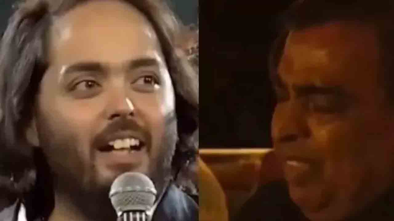 Anant Ambani | అనంత్ అంబానీ ప్రీ-వెడ్డింగ్ వేడుకల్లో ముకేశ్ భావోద్వేగం..ఏమైందంటే..!