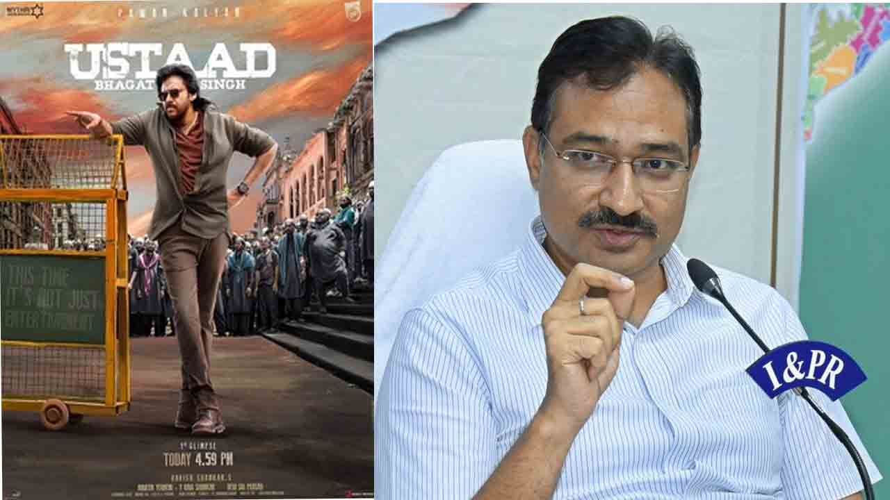 AP CEO | ఎన్నికల ఉల్లంఘన జరిగితే ‘ఉస్తాద్‌ భగత్‌సింగ్‌’ సినిమా నిర్వాహకులకు నోటీసులు : ఏపీ సీఈవో