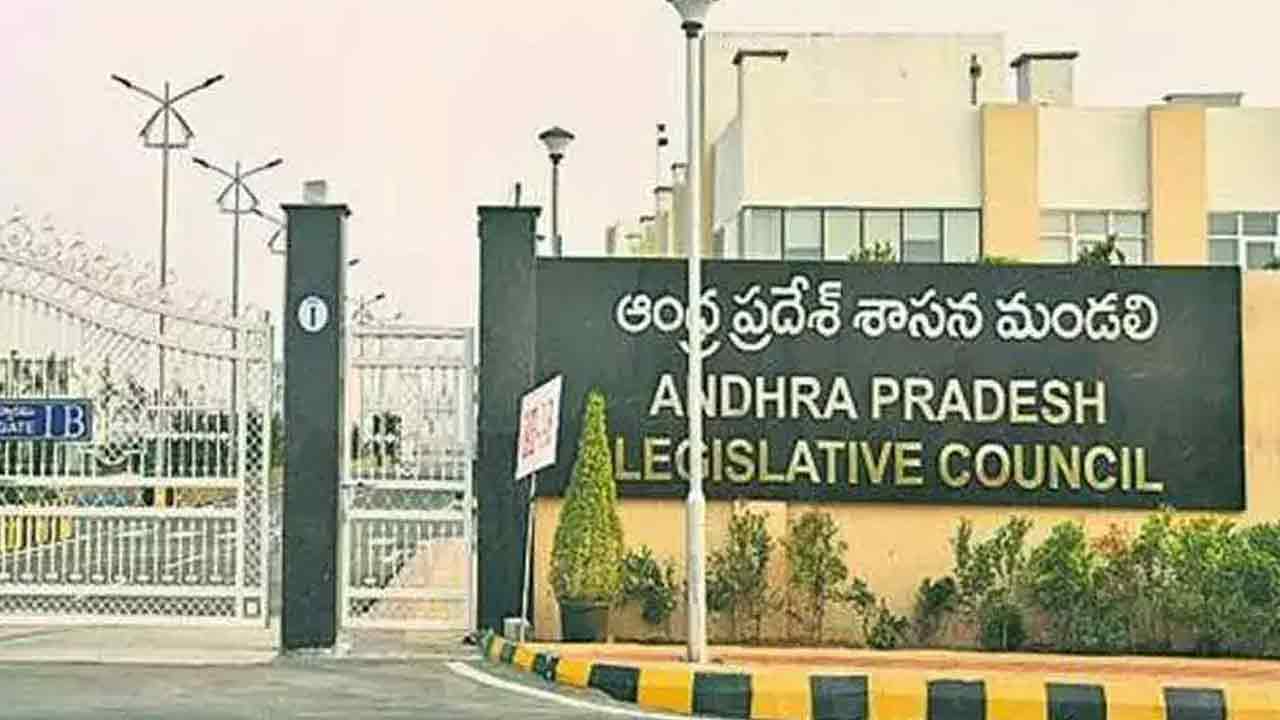 MLC | పార్టీ ఫిరాయింపు.. ఇద్దరు ఎమ్మెల్సీలపై అనర్హత వేటు