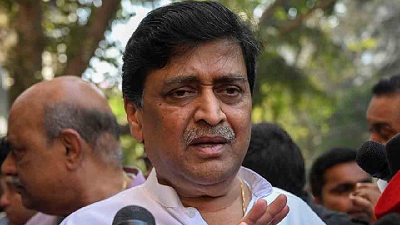 Ashok Chavan | ప్ర‌ధాని మోదీని వ్య‌క్తిగ‌తంగా విమ‌ర్శించ‌లేద‌న్న అశోక్ చ‌వాన్‌..!