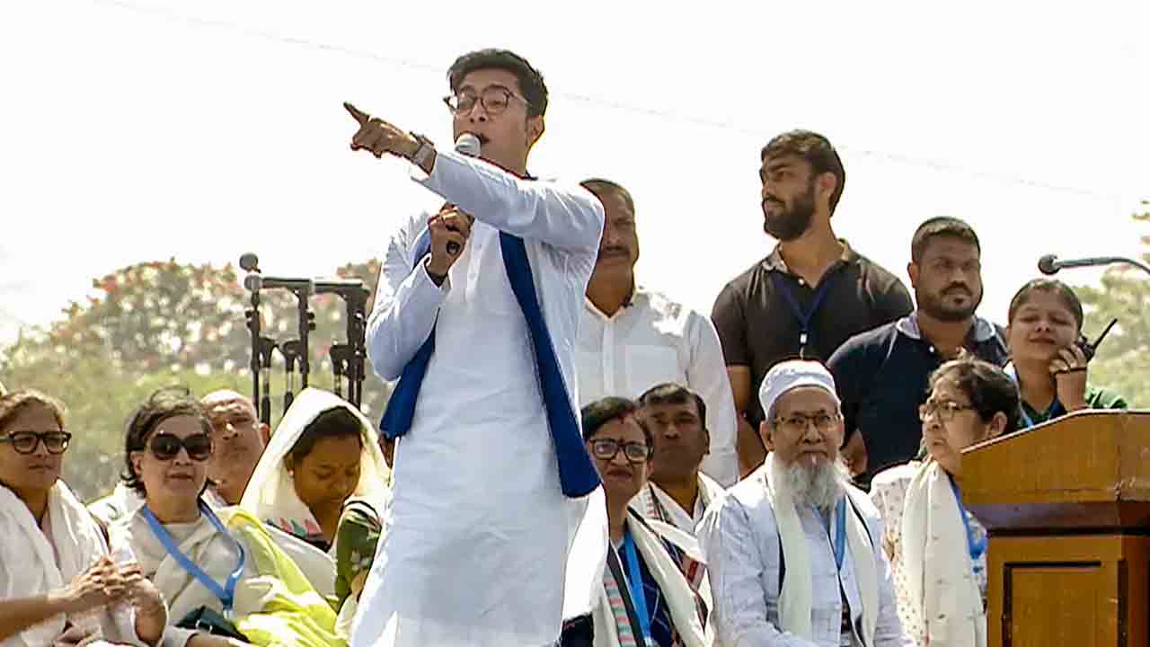 Abhishek Banerjee | మోదీ గ్యారంటీలకు వారంటీ జీరో: అభిషేక్‌ బెనర్జీ