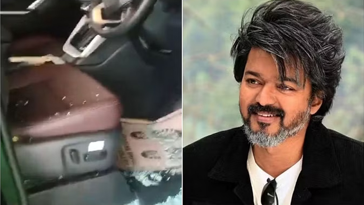 Actor Vijay | శృతిమించిన అభిమానం..! దళపతి విజయ్‌ కారు అద్దాలు ధ్వంసం చేసిన అభిమానులు..!