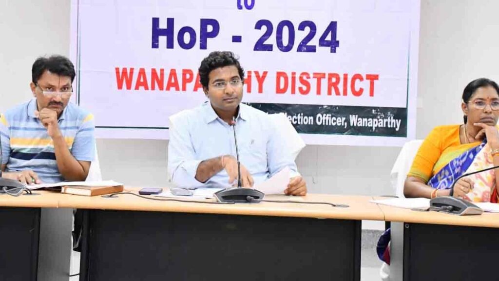 Additional Collector Sanchi