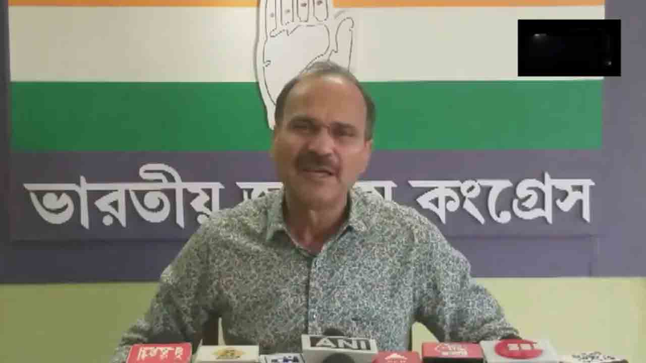 Adhir Ranjan | టీఎంసీకి పఠాన్‌పై గౌరవం ఉంటే రాజ్యసభకు పంపాల్సింది: అధిర్‌ రంజన్‌ చౌధరి