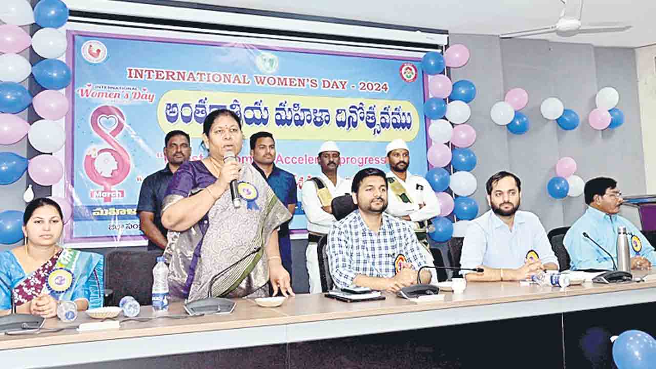 మహిళల అభ్యున్నతితోనే దేశ ప్రగతి