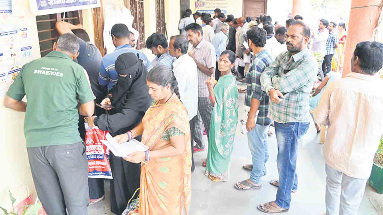 సగం మందికే గృహ జ్యోతి..