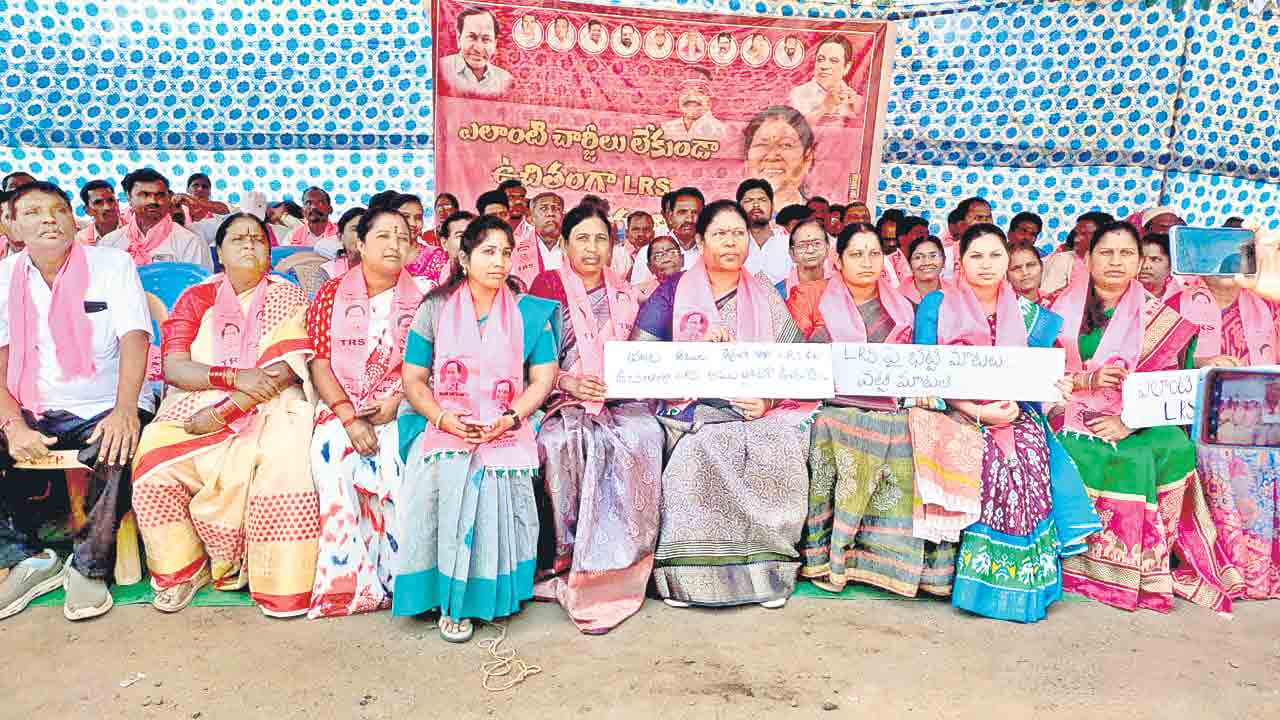 కాంగ్రెస్‌పై భగ్గుమన్న బీఆర్‌ఎస్‌