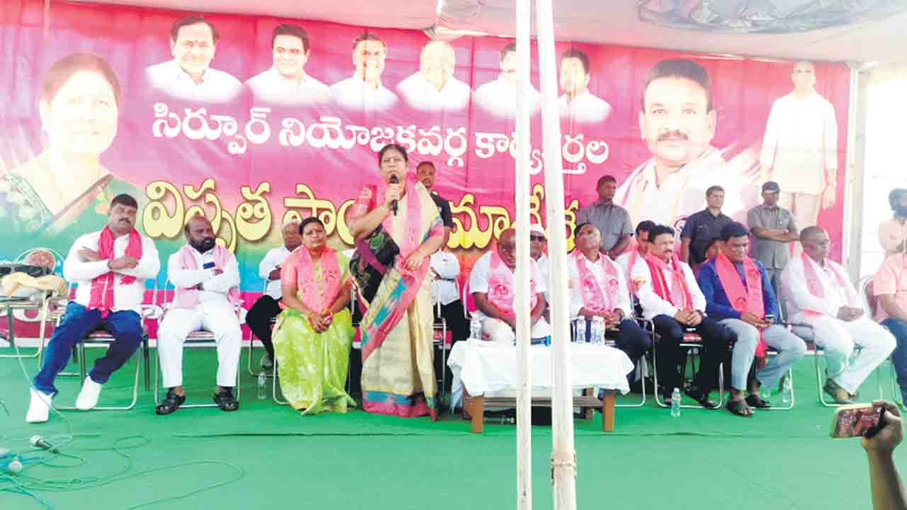 అక్రమ దందాల కోసమే కాంగ్రెస్‌లోకి కోనప్ప