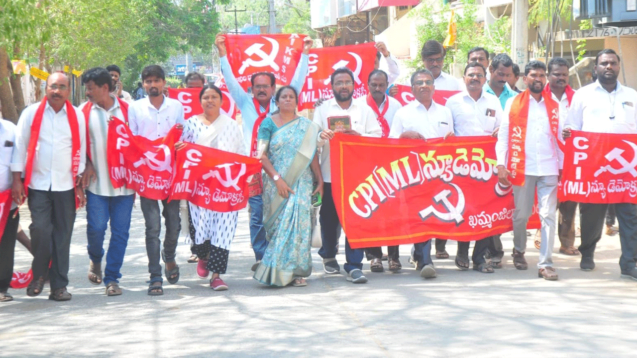 మిర్చి మార్కెట్‌లో దోపిడీని అరికట్టండి..