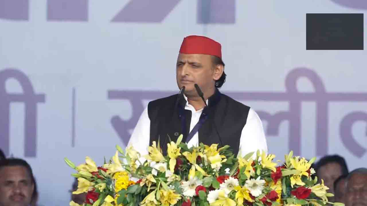 Akhilesh Yadav | ప్రపంచంలోనే అతిపెద్ద అబద్ధాలకోరు పార్టీ బీజేపీ : అఖిలేష్‌ యాదవ్‌