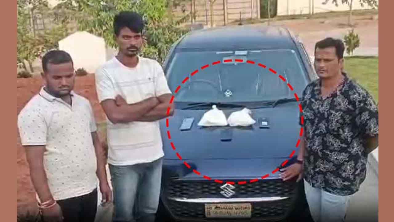 Alfazolam | కొత్తూరులో 15 లక్షల విలువైన ఆల్ఫాజోలం సీజ్‌