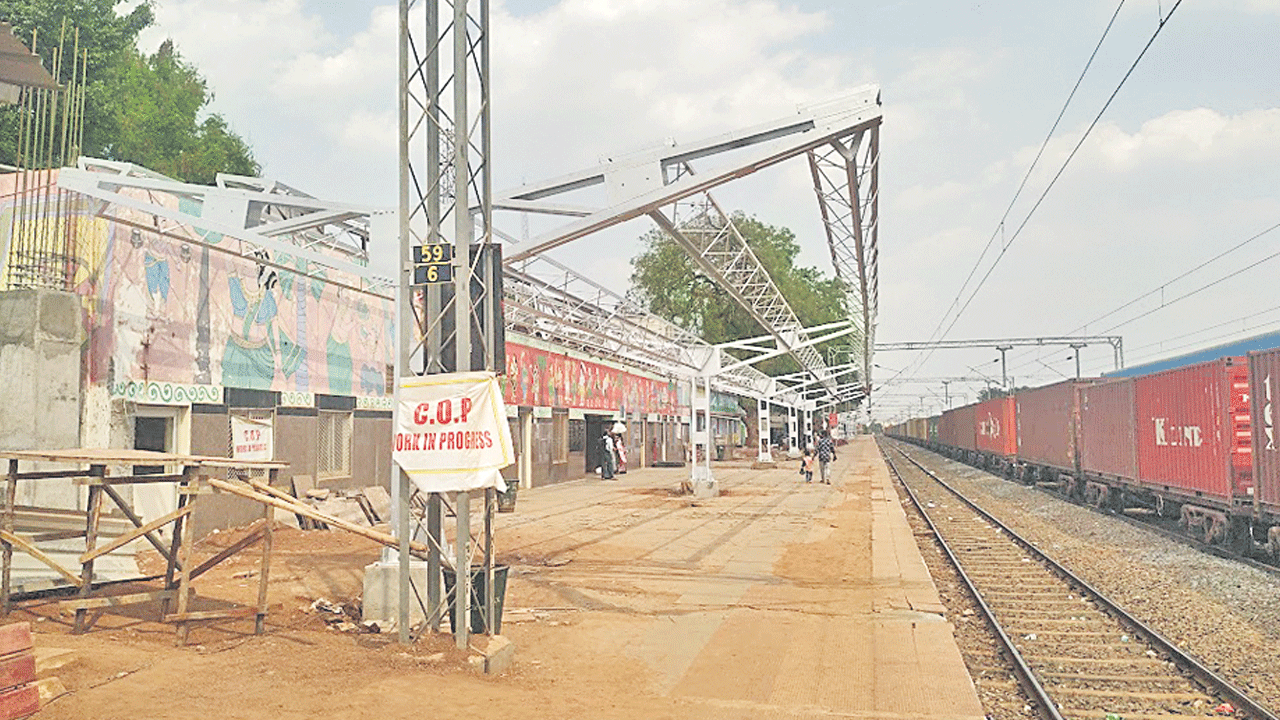 ఆధునీకరణ పనులు పూర్తయ్యేనా..?