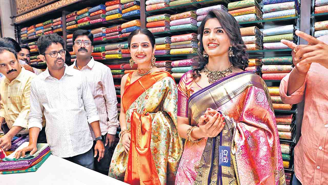 హయత్‌నగర్‌లో ‘సీఎంఆర్‌’