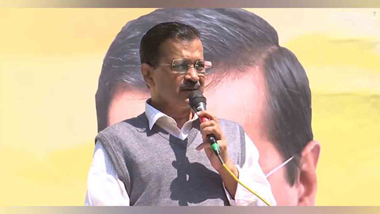 AAP Campaign | ఆప్‌ లోక్‌సభ ఎన్నికల ప్రచారం షురూ.. ప్రారంభించిన కేజ్రీవాల్‌