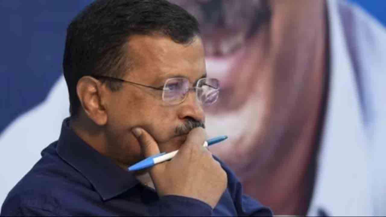 Arvind Kejriwal | మనీలాండరింగ్ కేసులో కేజ్రీవాల్‌కు ఢిల్లీ కోర్టు సమన్లు.. తమ ముందు విచారణకు హాజరుకవాలంటూ ఆదేశం