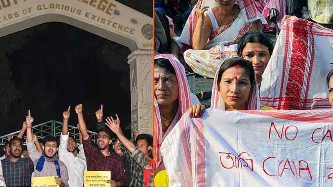 CAA | సీఏఏకు వ్యతిరేకంగా రాష్ట్రవ్యాప్త బంద్‌.. సీఎం హెచ్చరించినా తగ్గేది లేదన్న పార్టీలు