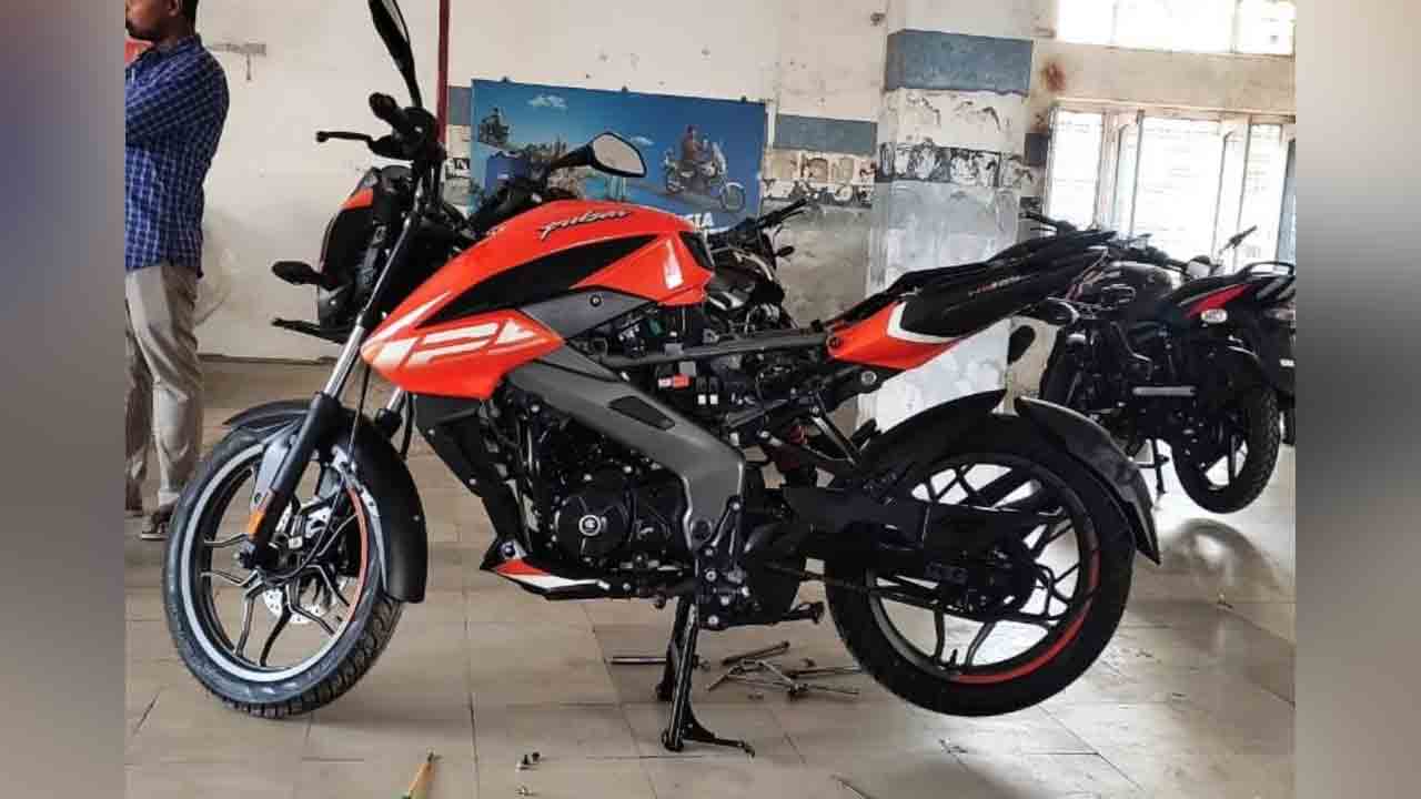 Bajaj CNG Bike | వరల్డ్ ఫస్ట్  సీఎన్జీ బైక్ మార్కెట్లోకి వచ్చేస్తోంది.. ముహూర్తం ఎప్పుడంటే..?!