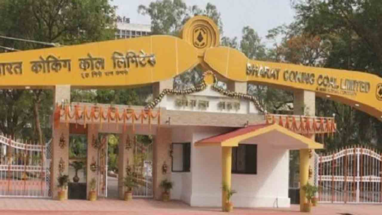 BCCL Recruitment | బీసీసీఎల్‌లో మెడికల్‌ స్పెషలిస్ట్‌ పోస్టులు