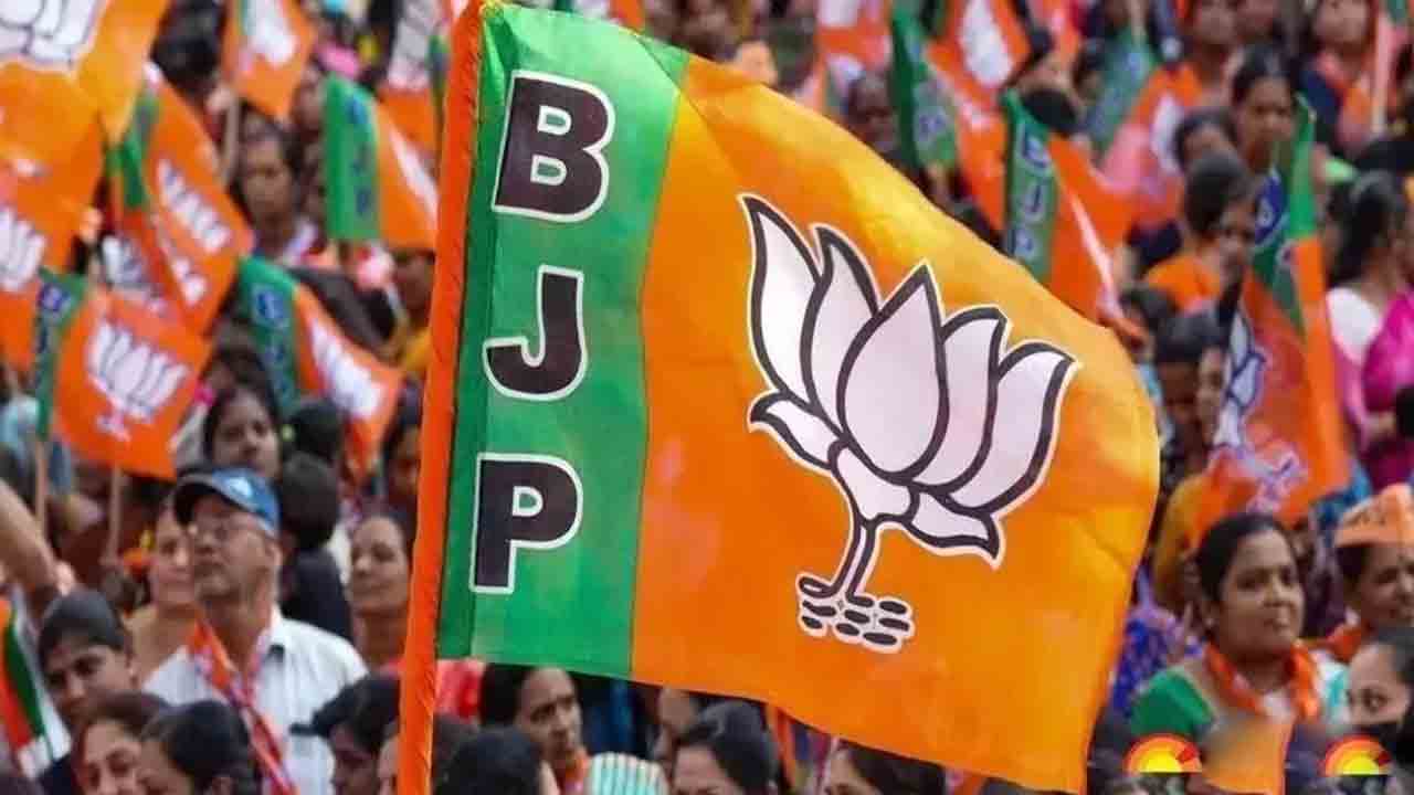 ఎంపీ అభ్యర్థులను ప్రకటించిన బీజేపీ