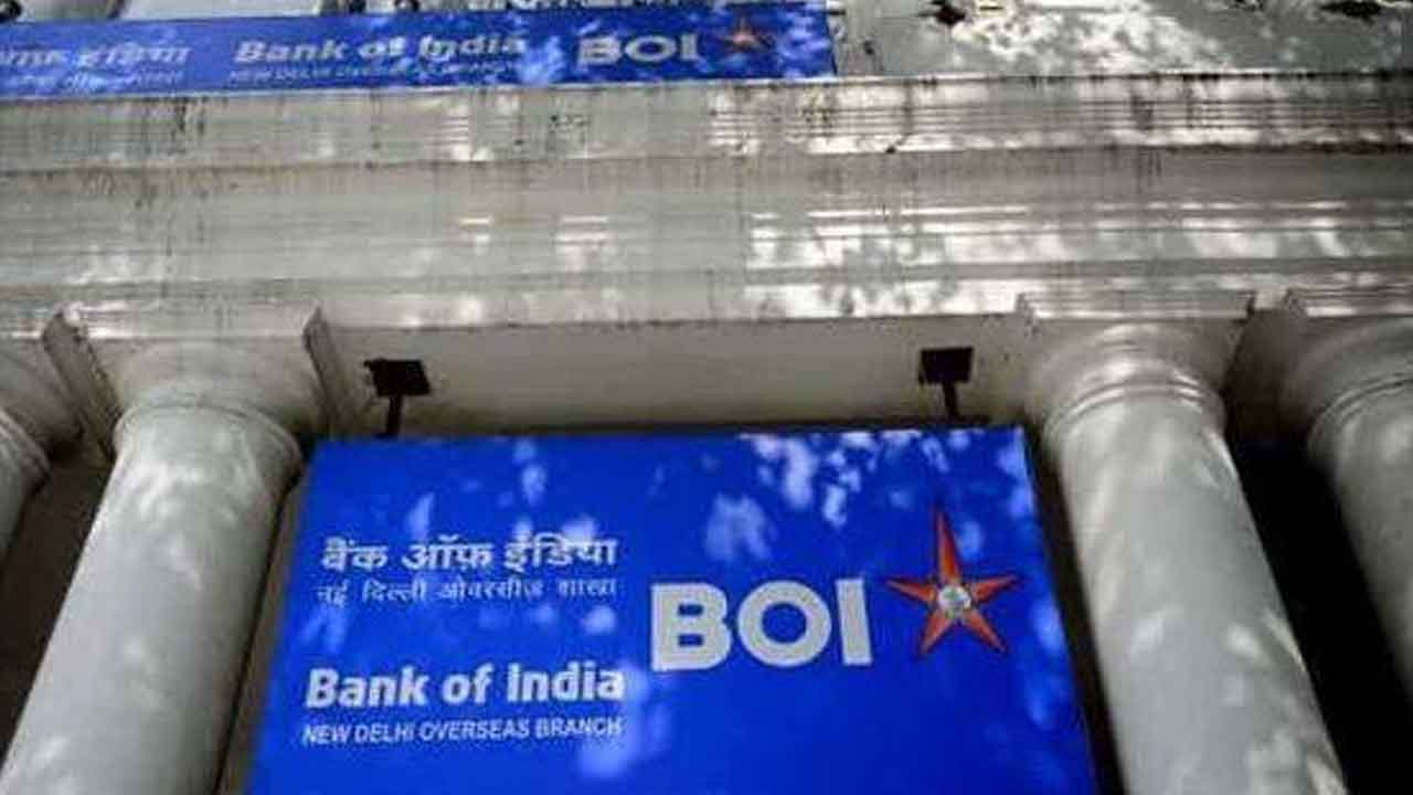 గృహ రుణాలపై బీవోఎం వడ్డీ తగ్గింపు