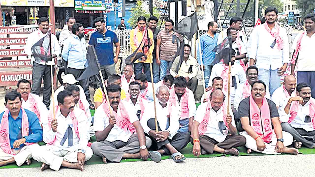 కవిత అరెస్ట్‌పై భగ్గుమన్న బీఆర్‌ఎస్‌