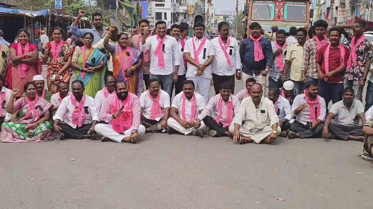 కవిత అక్రమ అరెస్టుపై నిరసనలు