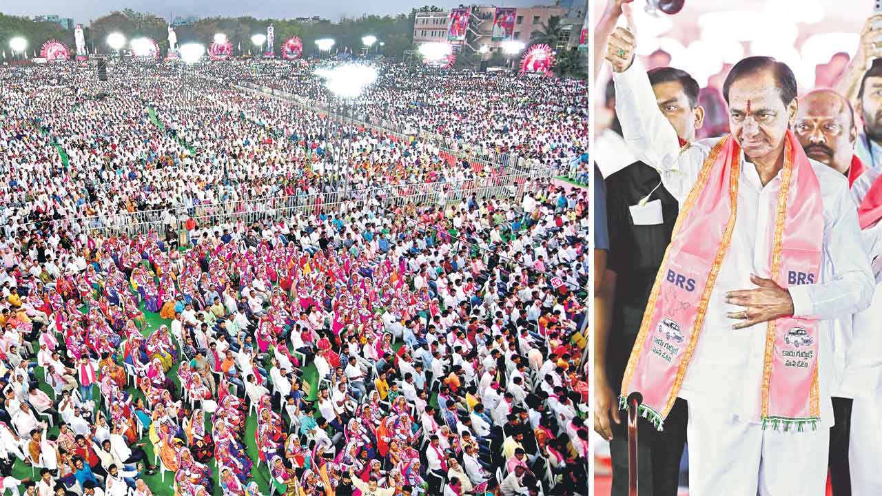 కదనభేరి.. జనభేరి